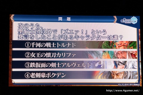 ꡼ No.016 | ֥󥯥˥פˤľΥ٥Ȥ3γפޤǺǿȯɽ줿3ǯǰե饤󥤥٥Ȥݡ