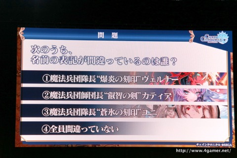 ꡼ No.018 | ֥󥯥˥פˤľΥ٥Ȥ3γפޤǺǿȯɽ줿3ǯǰե饤󥤥٥Ȥݡ