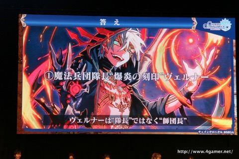 ꡼ No.019 | ֥󥯥˥פˤľΥ٥Ȥ3γפޤǺǿȯɽ줿3ǯǰե饤󥤥٥Ȥݡ