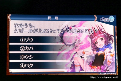 ꡼ No.022 | ֥󥯥˥פˤľΥ٥Ȥ3γפޤǺǿȯɽ줿3ǯǰե饤󥤥٥Ȥݡ