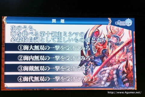 ꡼ No.024 | ֥󥯥˥פˤľΥ٥Ȥ3γפޤǺǿȯɽ줿3ǯǰե饤󥤥٥Ȥݡ