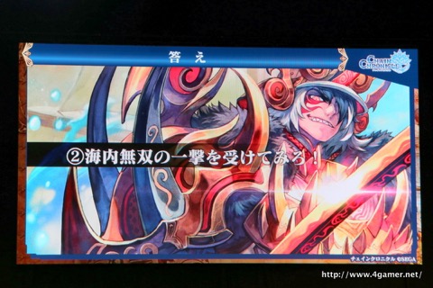 ꡼ No.025 | ֥󥯥˥פˤľΥ٥Ȥ3γפޤǺǿȯɽ줿3ǯǰե饤󥤥٥Ȥݡ