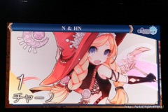 ꡼ No.029 | ֥󥯥˥פˤľΥ٥Ȥ3γפޤǺǿȯɽ줿3ǯǰե饤󥤥٥Ȥݡ