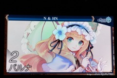 ꡼ No.030 | ֥󥯥˥פˤľΥ٥Ȥ3γפޤǺǿȯɽ줿3ǯǰե饤󥤥٥Ȥݡ