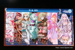 ꡼ No.032 | ֥󥯥˥פˤľΥ٥Ȥ3γפޤǺǿȯɽ줿3ǯǰե饤󥤥٥Ȥݡ