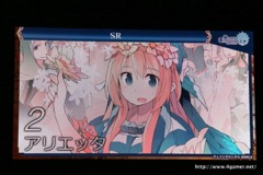 ꡼ No.038 | ֥󥯥˥פˤľΥ٥Ȥ3γפޤǺǿȯɽ줿3ǯǰե饤󥤥٥Ȥݡ