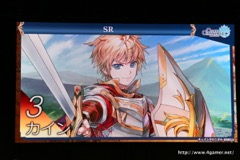 ꡼ No.039 | ֥󥯥˥פˤľΥ٥Ȥ3γפޤǺǿȯɽ줿3ǯǰե饤󥤥٥Ȥݡ