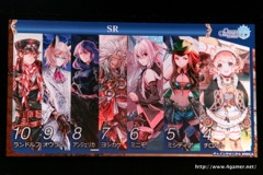 ꡼ No.040 | ֥󥯥˥פˤľΥ٥Ȥ3γפޤǺǿȯɽ줿3ǯǰե饤󥤥٥Ȥݡ