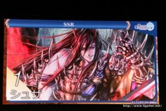 ꡼ No.041 | ֥󥯥˥פˤľΥ٥Ȥ3γפޤǺǿȯɽ줿3ǯǰե饤󥤥٥Ȥݡ