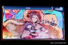 ꡼ No.043 | ֥󥯥˥פˤľΥ٥Ȥ3γפޤǺǿȯɽ줿3ǯǰե饤󥤥٥Ȥݡ