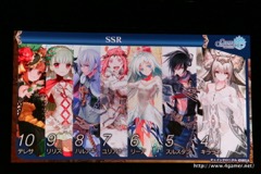 ꡼ No.044 | ֥󥯥˥פˤľΥ٥Ȥ3γפޤǺǿȯɽ줿3ǯǰե饤󥤥٥Ȥݡ