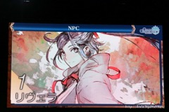 ꡼ No.045 | ֥󥯥˥פˤľΥ٥Ȥ3γפޤǺǿȯɽ줿3ǯǰե饤󥤥٥Ȥݡ