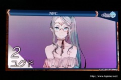 ꡼ No.046 | ֥󥯥˥פˤľΥ٥Ȥ3γפޤǺǿȯɽ줿3ǯǰե饤󥤥٥Ȥݡ