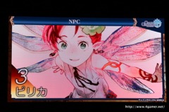 ꡼ No.047 | ֥󥯥˥פˤľΥ٥Ȥ3γפޤǺǿȯɽ줿3ǯǰե饤󥤥٥Ȥݡ