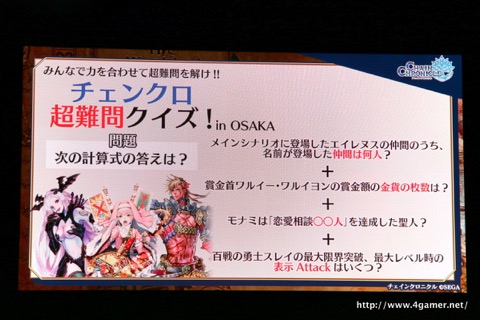 ꡼ No.049 | ֥󥯥˥פˤľΥ٥Ȥ3γפޤǺǿȯɽ줿3ǯǰե饤󥤥٥Ȥݡ