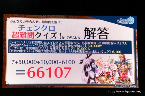 ꡼ No.050 | ֥󥯥˥פˤľΥ٥Ȥ3γפޤǺǿȯɽ줿3ǯǰե饤󥤥٥Ȥݡ