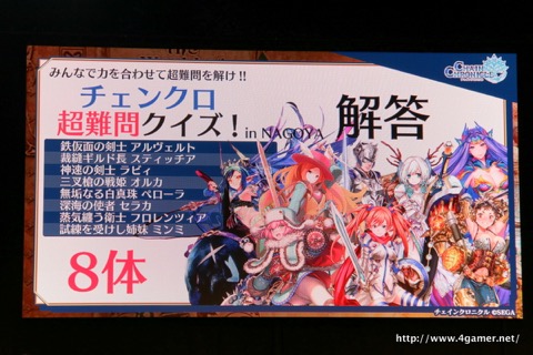 ꡼ No.052 | ֥󥯥˥פˤľΥ٥Ȥ3γפޤǺǿȯɽ줿3ǯǰե饤󥤥٥Ȥݡ