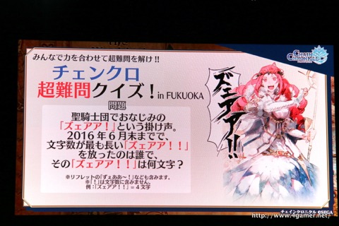 ꡼ No.053 | ֥󥯥˥פˤľΥ٥Ȥ3γפޤǺǿȯɽ줿3ǯǰե饤󥤥٥Ȥݡ