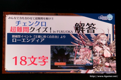 ꡼ No.054 | ֥󥯥˥פˤľΥ٥Ȥ3γפޤǺǿȯɽ줿3ǯǰե饤󥤥٥Ȥݡ