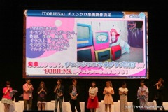 ꡼ No.056 | ֥󥯥˥פˤľΥ٥Ȥ3γפޤǺǿȯɽ줿3ǯǰե饤󥤥٥Ȥݡ