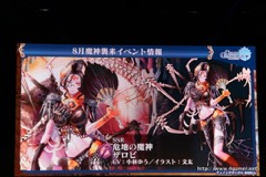 ꡼ No.057 | ֥󥯥˥פˤľΥ٥Ȥ3γפޤǺǿȯɽ줿3ǯǰե饤󥤥٥Ȥݡ