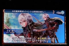 ꡼ No.058 | ֥󥯥˥פˤľΥ٥Ȥ3γפޤǺǿȯɽ줿3ǯǰե饤󥤥٥Ȥݡ