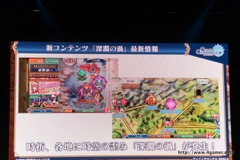 ꡼ No.060 | ֥󥯥˥פˤľΥ٥Ȥ3γפޤǺǿȯɽ줿3ǯǰե饤󥤥٥Ȥݡ