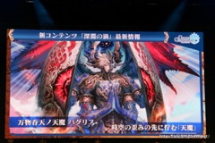 ꡼ No.061 | ֥󥯥˥פˤľΥ٥Ȥ3γפޤǺǿȯɽ줿3ǯǰե饤󥤥٥Ȥݡ