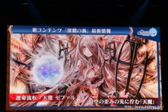 ꡼ No.062 | ֥󥯥˥פˤľΥ٥Ȥ3γפޤǺǿȯɽ줿3ǯǰե饤󥤥٥Ȥݡ