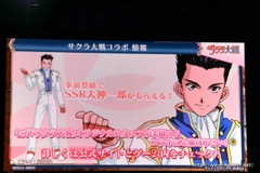 ꡼ No.066 | ֥󥯥˥פˤľΥ٥Ȥ3γפޤǺǿȯɽ줿3ǯǰե饤󥤥٥Ȥݡ