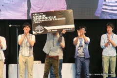 ���������꡼ No.070�Υ���ͥ������ / �֥������󥯥��˥���פˤ�����ľ��Υ��٥�Ȥ�����3���γ��פޤǺǿ�����ȯɽ���줿��3��ǯ��ǰ���ե饤�󥤥٥�Ȥ��ݡ���