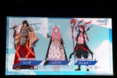 ꡼ No.076 | ֥󥯥˥פˤľΥ٥Ȥ3γפޤǺǿȯɽ줿3ǯǰե饤󥤥٥Ȥݡ