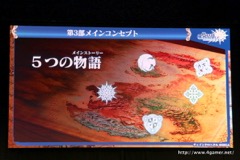 ꡼ No.082 | ֥󥯥˥פˤľΥ٥Ȥ3γפޤǺǿȯɽ줿3ǯǰե饤󥤥٥Ȥݡ