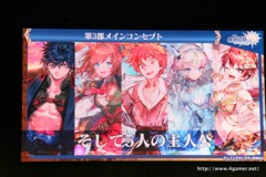 ꡼ No.083 | ֥󥯥˥פˤľΥ٥Ȥ3γפޤǺǿȯɽ줿3ǯǰե饤󥤥٥Ȥݡ