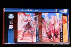 ꡼ No.084 | ֥󥯥˥פˤľΥ٥Ȥ3γפޤǺǿȯɽ줿3ǯǰե饤󥤥٥Ȥݡ