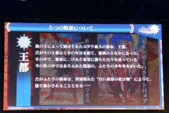 ꡼ No.085 | ֥󥯥˥פˤľΥ٥Ȥ3γפޤǺǿȯɽ줿3ǯǰե饤󥤥٥Ȥݡ