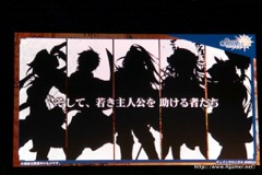 ꡼ No.091 | ֥󥯥˥פˤľΥ٥Ȥ3γפޤǺǿȯɽ줿3ǯǰե饤󥤥٥Ȥݡ