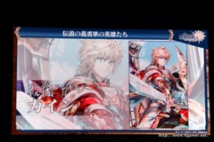 ꡼ No.092 | ֥󥯥˥פˤľΥ٥Ȥ3γפޤǺǿȯɽ줿3ǯǰե饤󥤥٥Ȥݡ