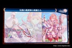 ꡼ No.093 | ֥󥯥˥פˤľΥ٥Ȥ3γפޤǺǿȯɽ줿3ǯǰե饤󥤥٥Ȥݡ