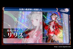 ꡼ No.094 | ֥󥯥˥פˤľΥ٥Ȥ3γפޤǺǿȯɽ줿3ǯǰե饤󥤥٥Ȥݡ