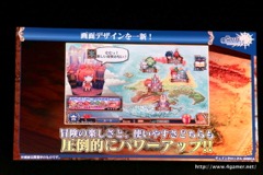 ꡼ No.096 | ֥󥯥˥פˤľΥ٥Ȥ3γפޤǺǿȯɽ줿3ǯǰե饤󥤥٥Ȥݡ