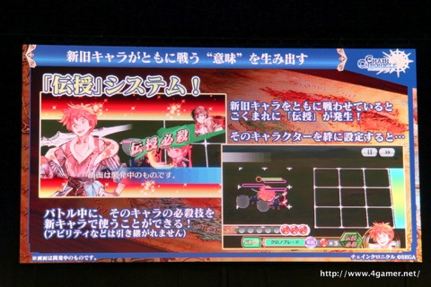 ꡼ No.098 | ֥󥯥˥פˤľΥ٥Ȥ3γפޤǺǿȯɽ줿3ǯǰե饤󥤥٥Ȥݡ