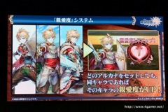 ꡼ No.099 | ֥󥯥˥פˤľΥ٥Ȥ3γפޤǺǿȯɽ줿3ǯǰե饤󥤥٥Ȥݡ