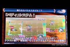 ꡼ No.101 | ֥󥯥˥פˤľΥ٥Ȥ3γפޤǺǿȯɽ줿3ǯǰե饤󥤥٥Ȥݡ