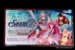 ꡼ No.102 | ֥󥯥˥פˤľΥ٥Ȥ3γפޤǺǿȯɽ줿3ǯǰե饤󥤥٥Ȥݡ