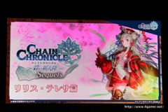 ꡼ No.103 | ֥󥯥˥פˤľΥ٥Ȥ3γפޤǺǿȯɽ줿3ǯǰե饤󥤥٥Ȥݡ