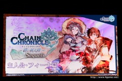 ꡼ No.104 | ֥󥯥˥פˤľΥ٥Ȥ3γפޤǺǿȯɽ줿3ǯǰե饤󥤥٥Ȥݡ