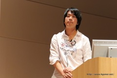 ���������꡼ No.001�Υ���ͥ������ / ��CEDEC 2016�Ϻ��ʤβ��ͤ����פ����ʤ�����ˡ����֥����󥯥��פλ����򤨤ơȱ��Ѥ����פ��ʤ��ɴ����߷׼�ˡ���Ҳ𤵤줿���å������ݡ���