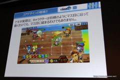 ꡼ No.007 | CEDEC 2016Ϻʤβͤפʤˡ֥󥯥פλ򤨤ơȱѤפʤɴ߷׼ˡҲ𤵤줿åݡ