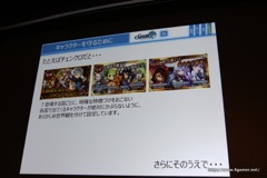 ꡼ No.020 | CEDEC 2016Ϻʤβͤפʤˡ֥󥯥פλ򤨤ơȱѤפʤɴ߷׼ˡҲ𤵤줿åݡ